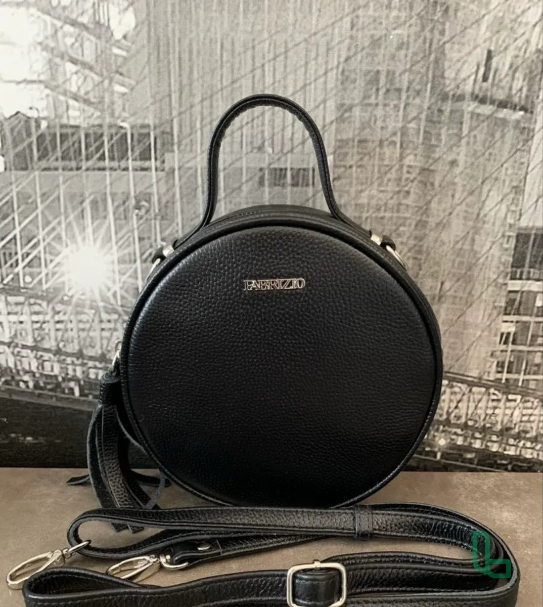 Сумка Женская Кросс-боди