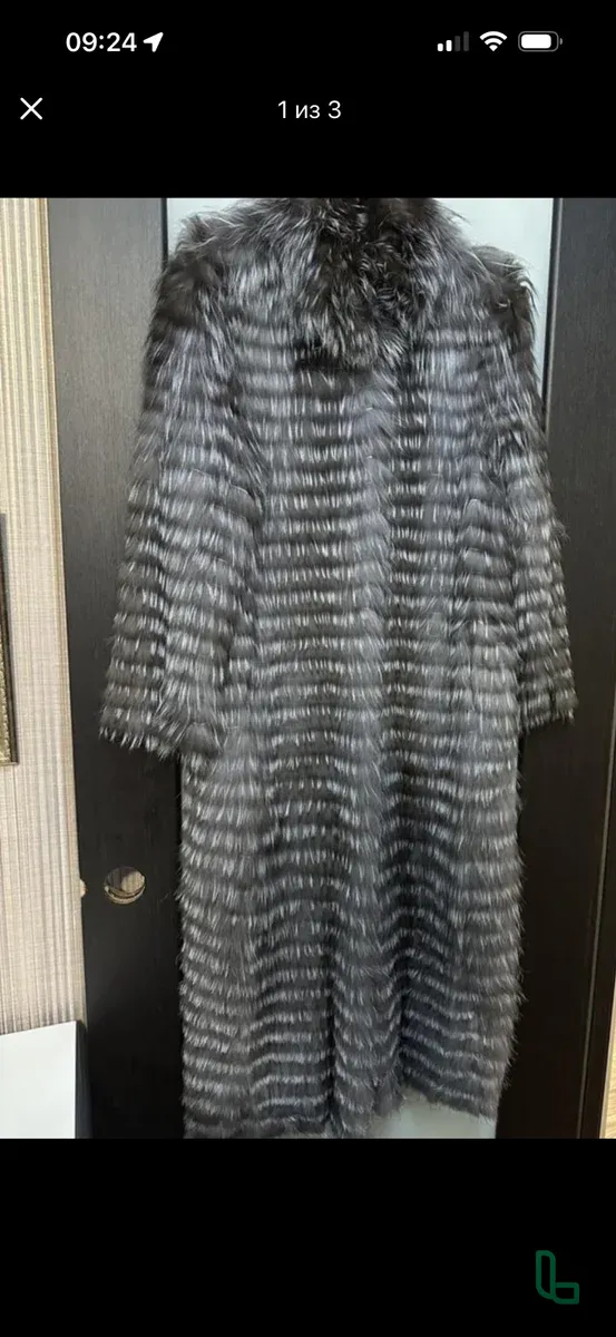 Шуба Из Чернобурой Лисы