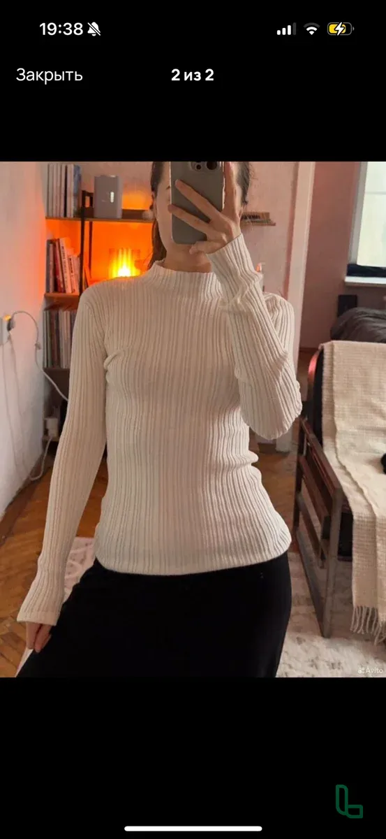 Топ Лонгслив Лапша Beefre S