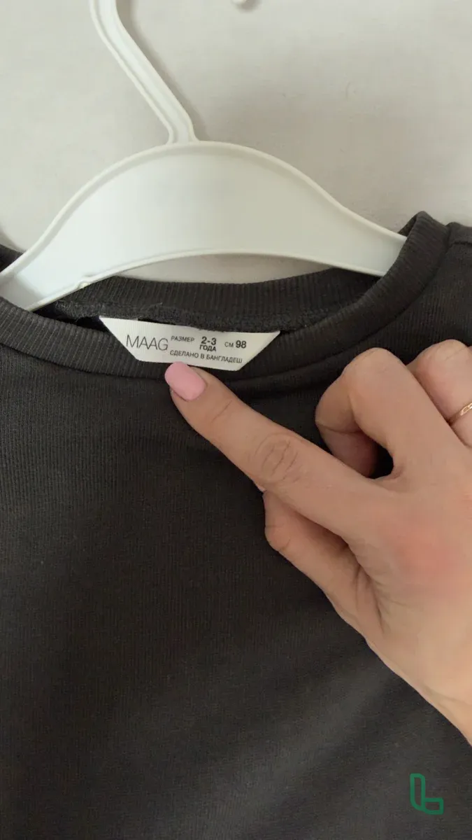 Свитшот для девочки