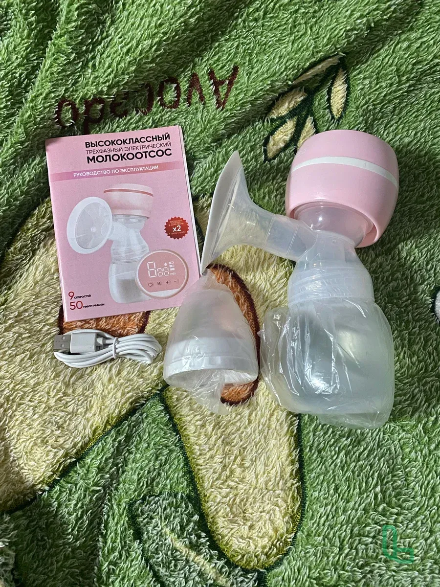 Электрический молокоосос