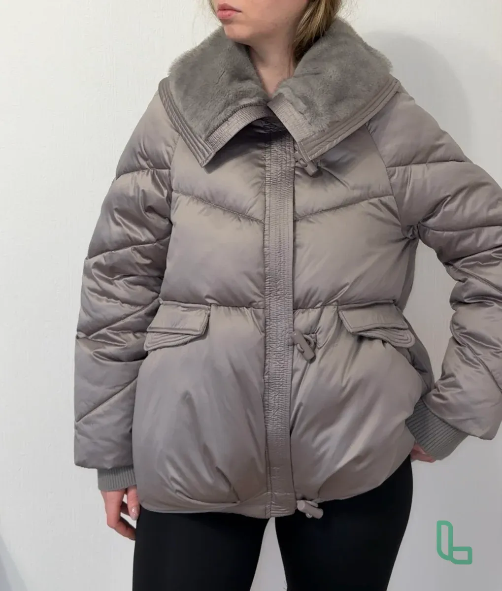 Куртка Зимняя