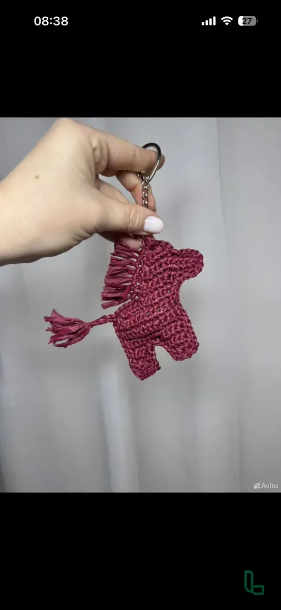 Обвес На Сумка