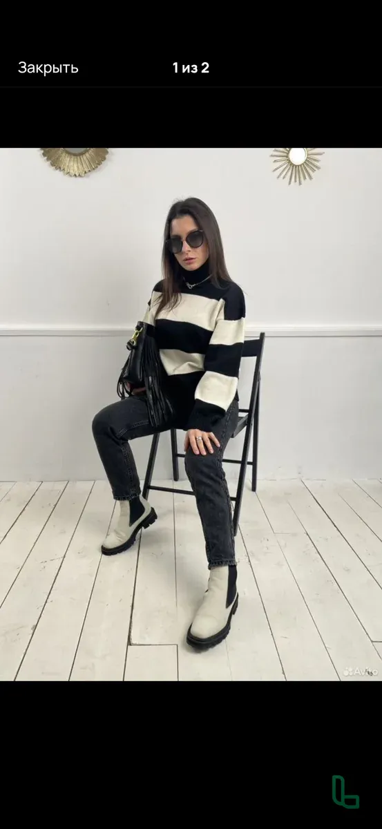 Свитер мериносовая шерсть 95%