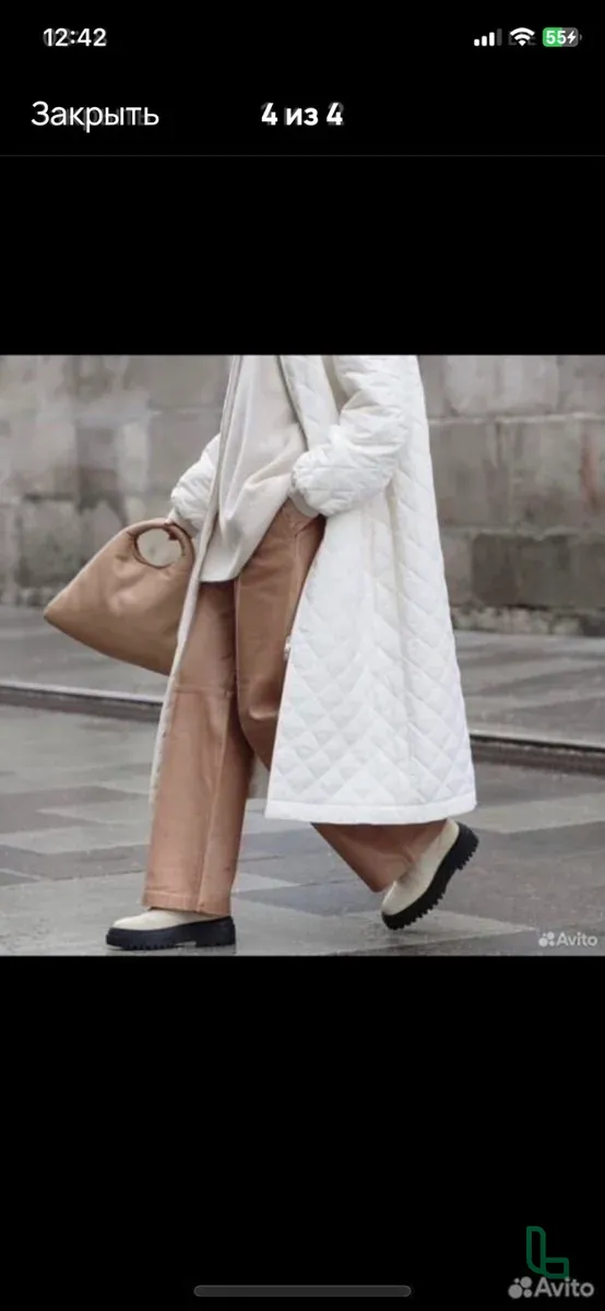 Кожанные Брюки Zara