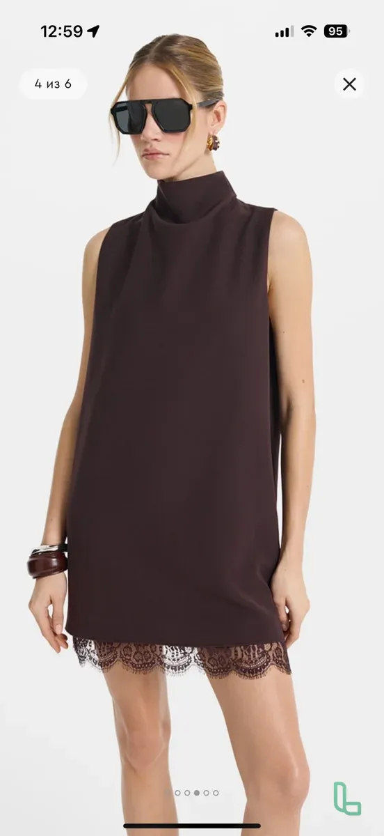 Платье Love Republic Новое