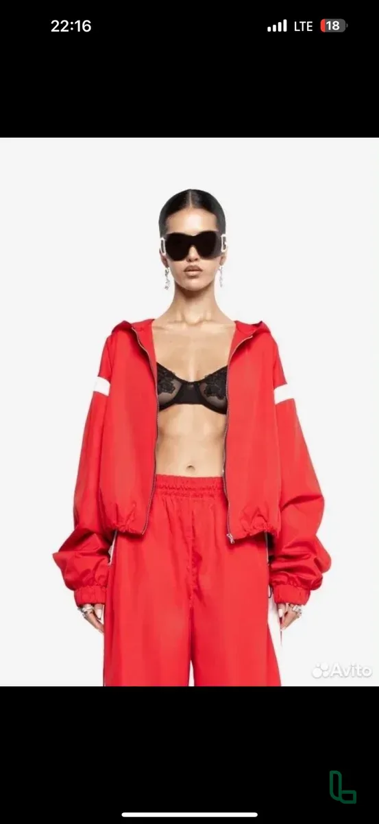 Худи На Молнии You Wanna