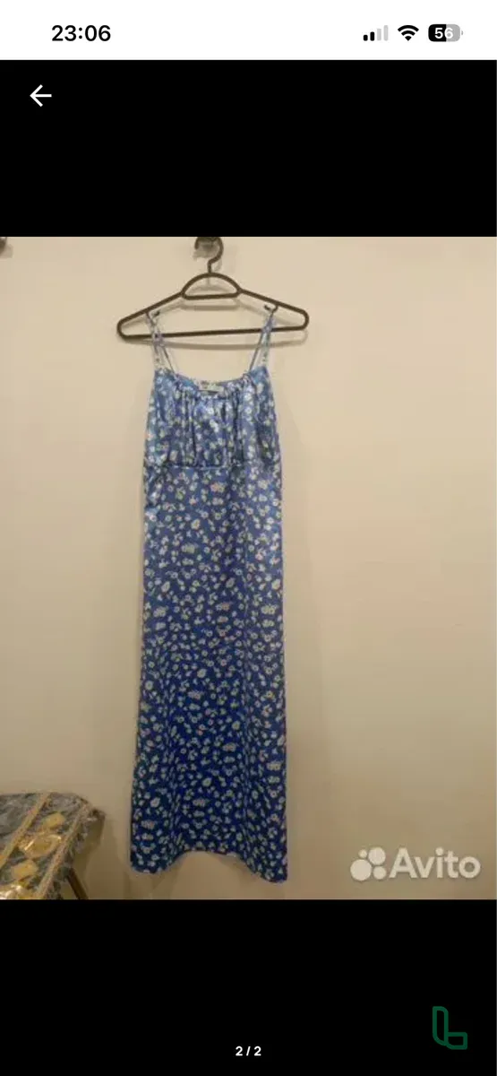 Платье-сарафан