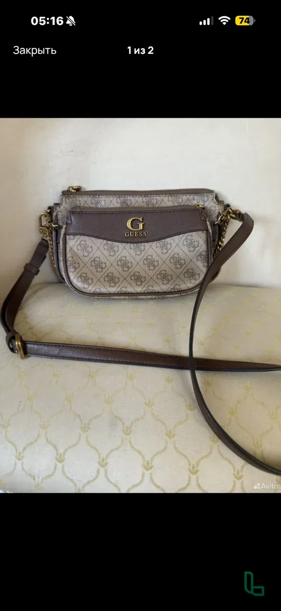 Сумка Guess Оригинал