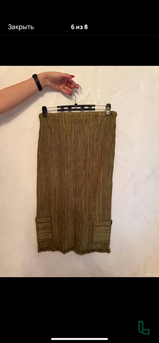 Костюм Вязанный Тройка Женский