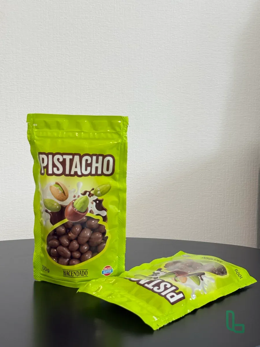 Hacendado фисташки в шоколаде Испания оригинал