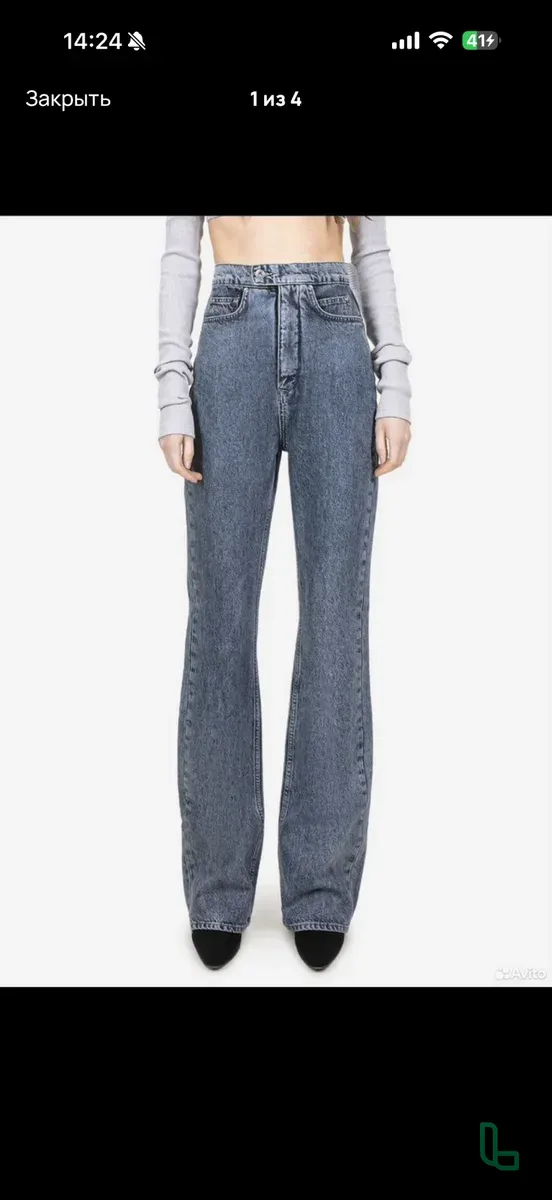 Джинсы post post scriptum