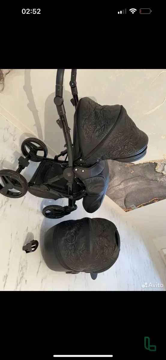 Коляска Детская 2в1