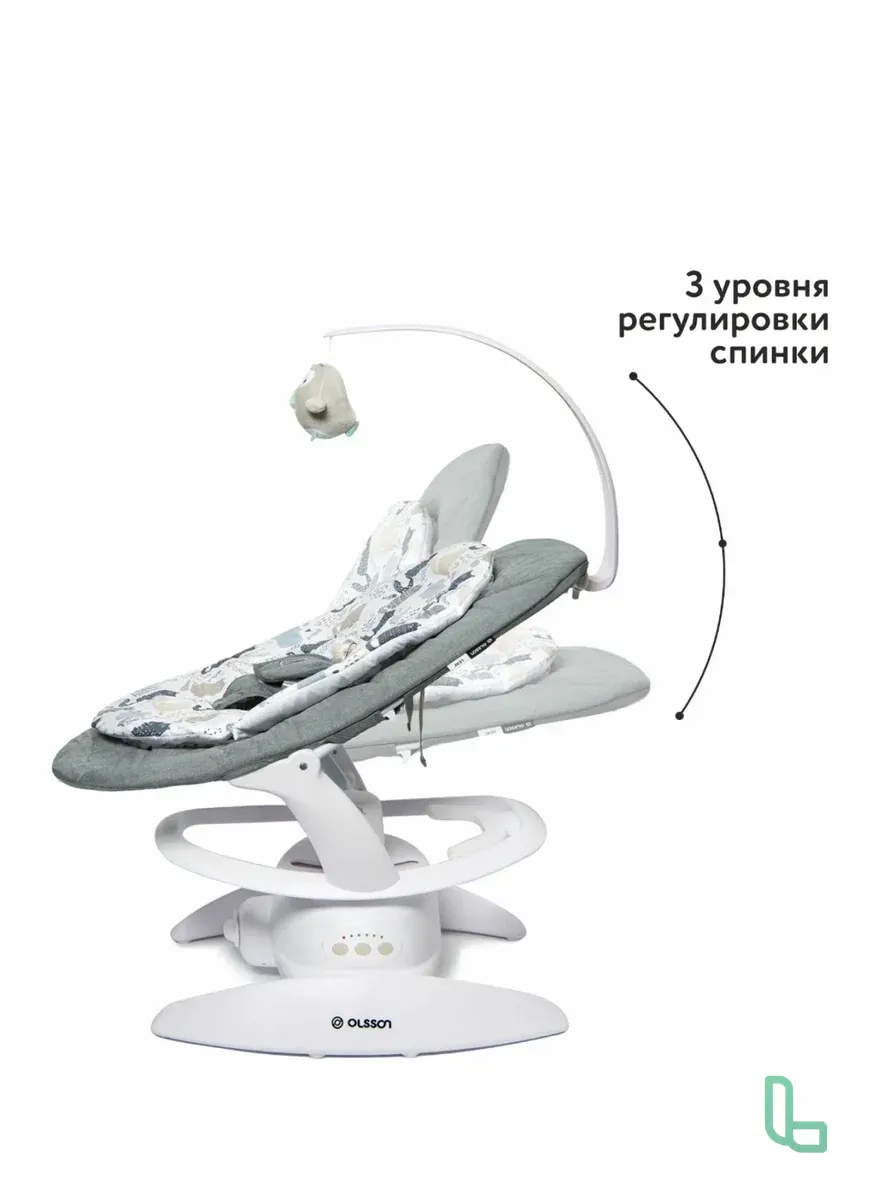Кресло-качели 2в1 Olsson Leaf grey
