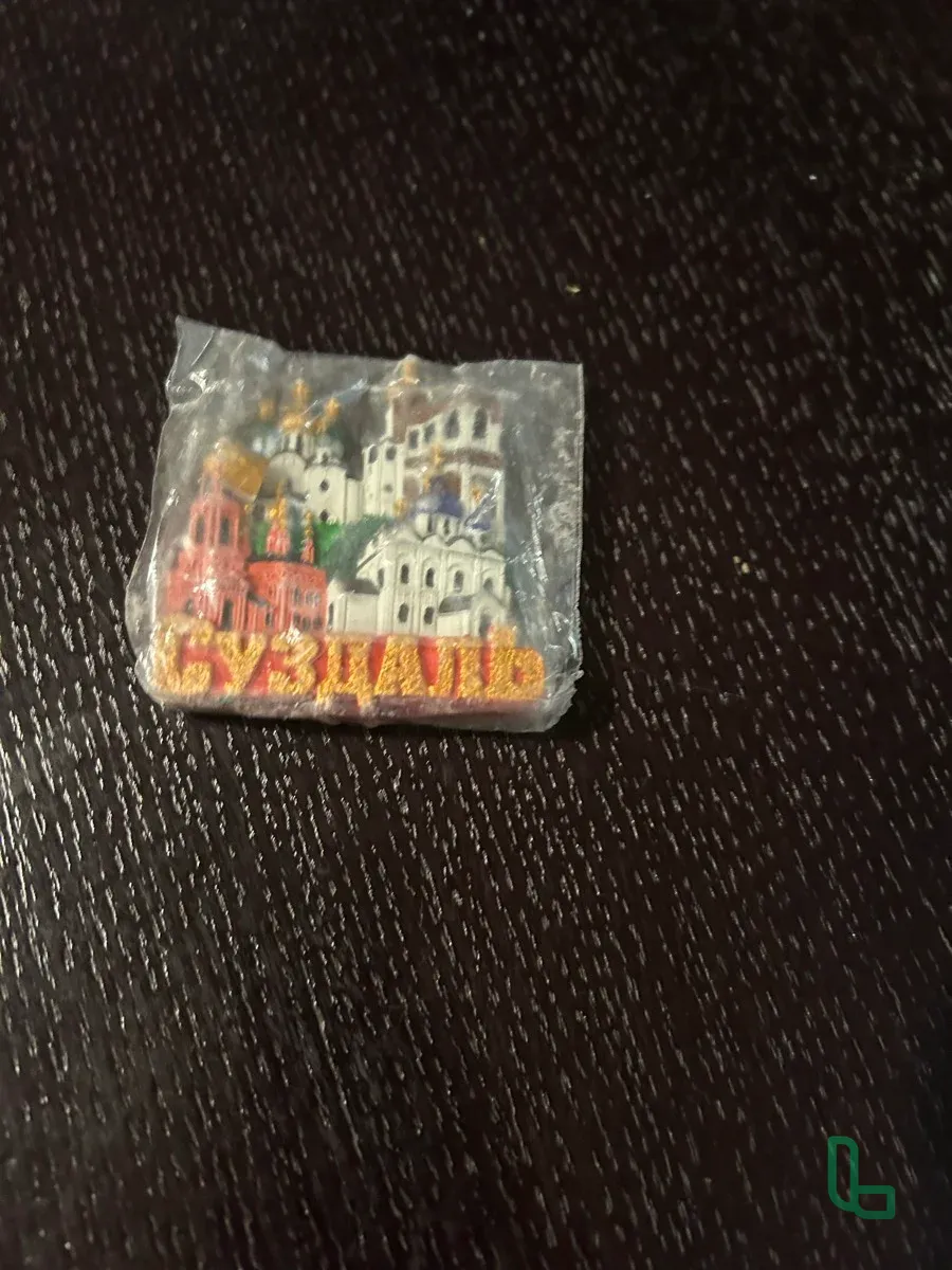 Сувенир Суздаль на холодильник