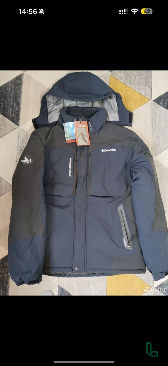 Куртка Мужская