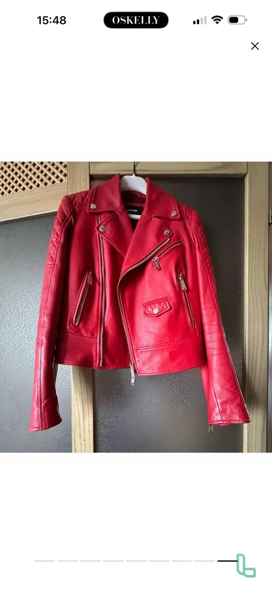 Куртка Кожаная