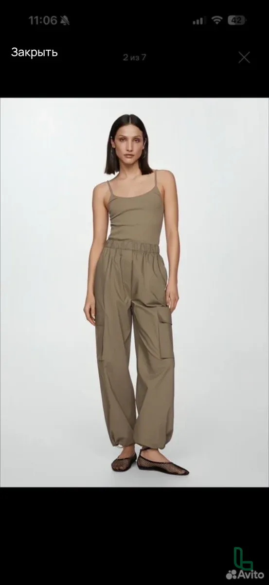 Комбинезон Mango