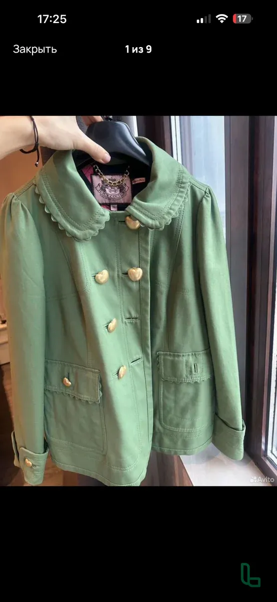 Куртка - Пиджак Juicy Couture