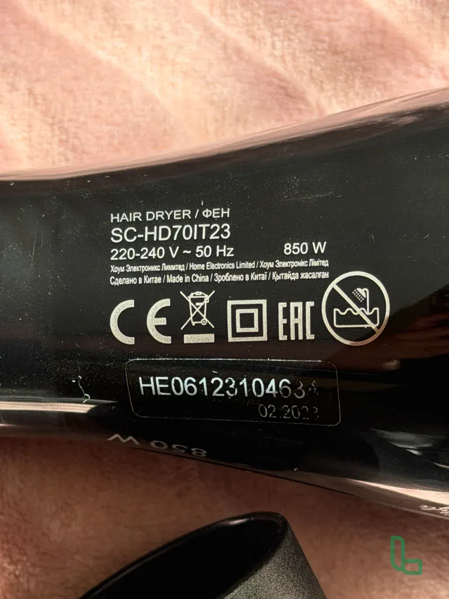 Фен  scarlett sc hd70it23 для волос на запчасти