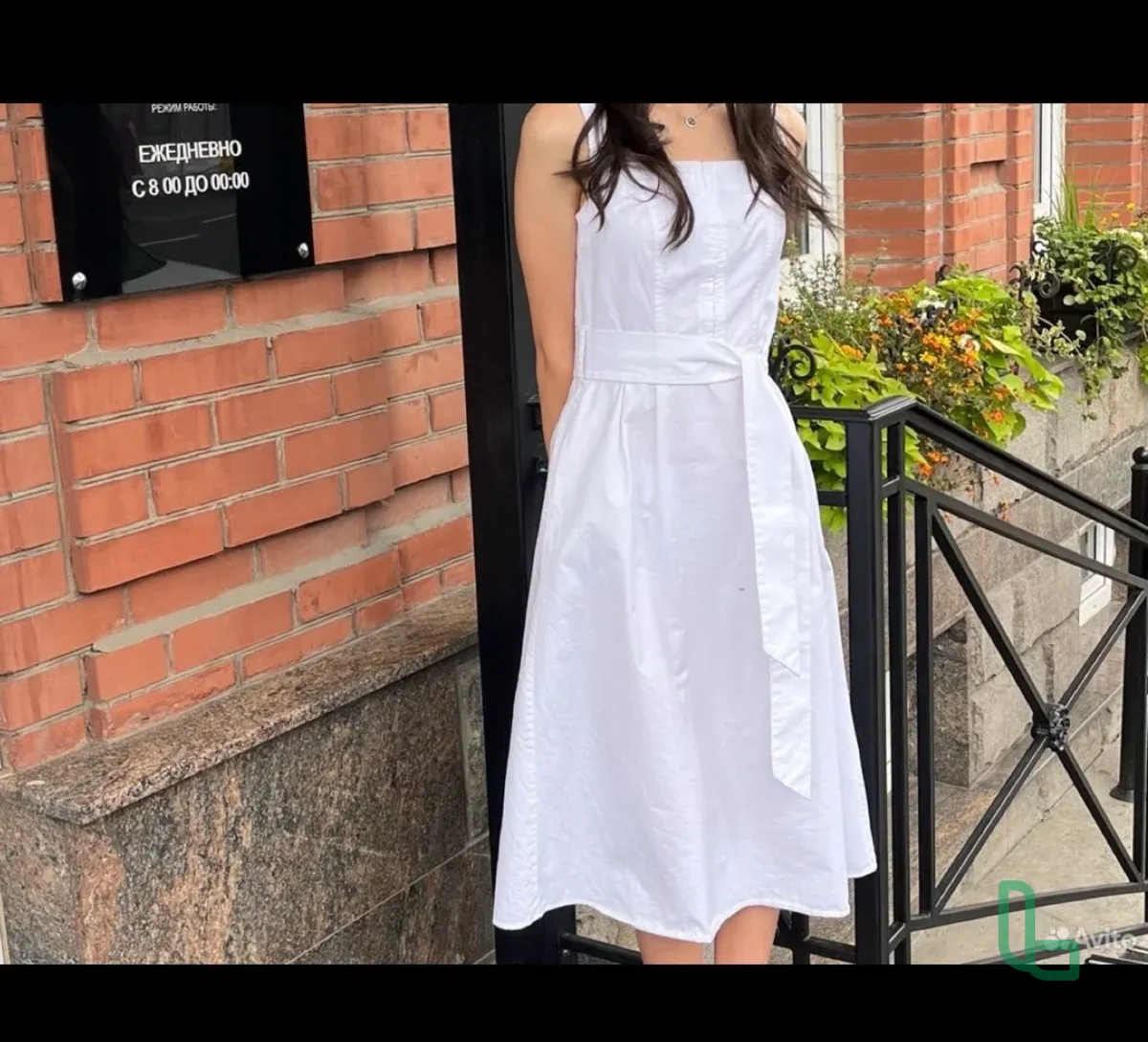 Женский Сарафан Love Republic