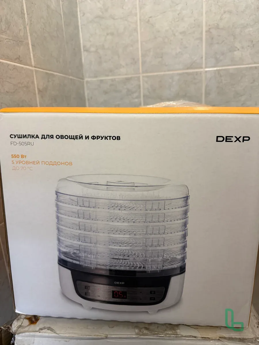 Сушилка Для Овощей И Фруктов