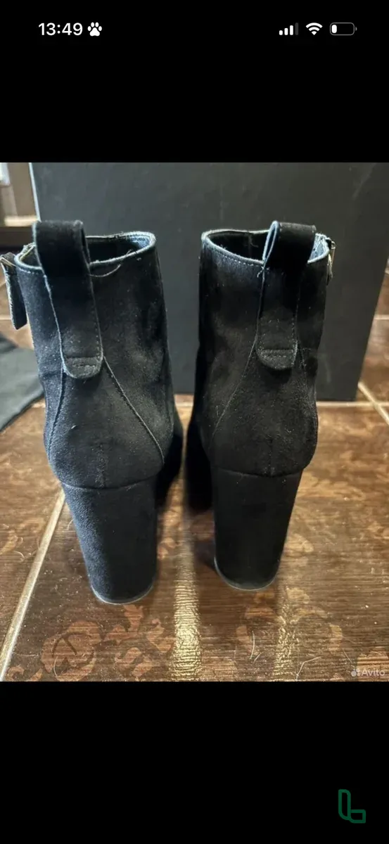 Ботильоны Massimo Dutti