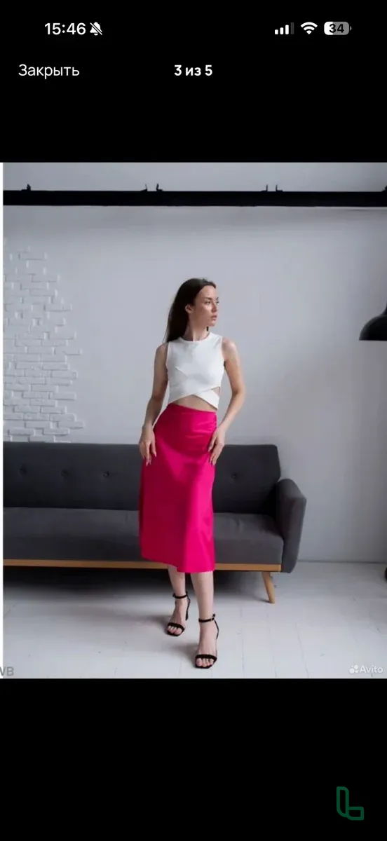 Юбка Фуксия Атласная 42/44/46/48 Новая
