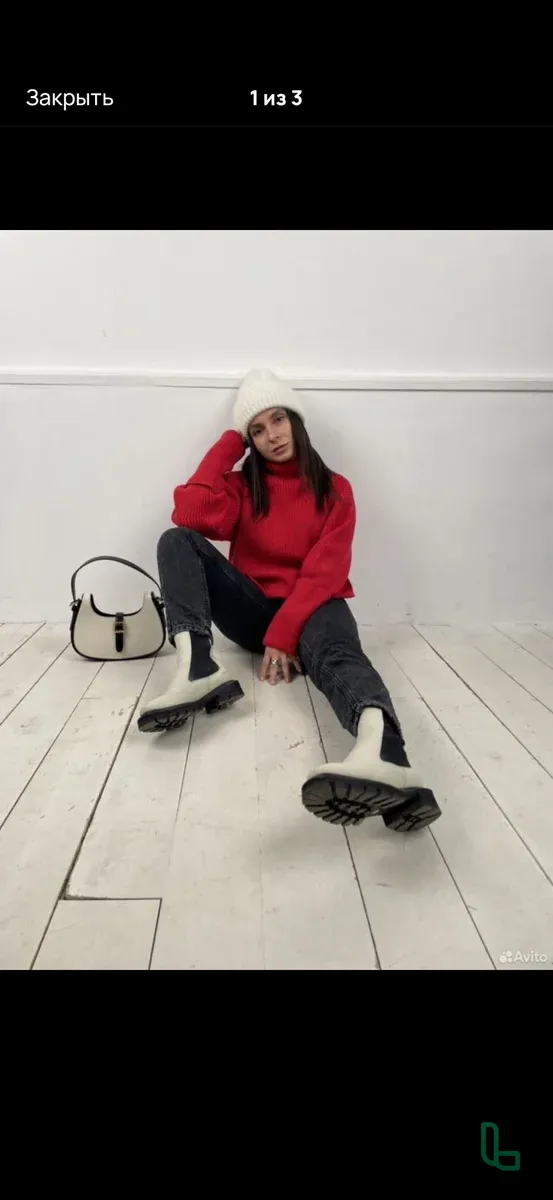 Свитер мериносовая шерсть 95%