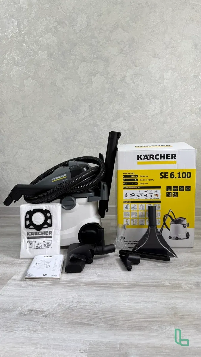 Моющий пылесос Karcher SE 6.100