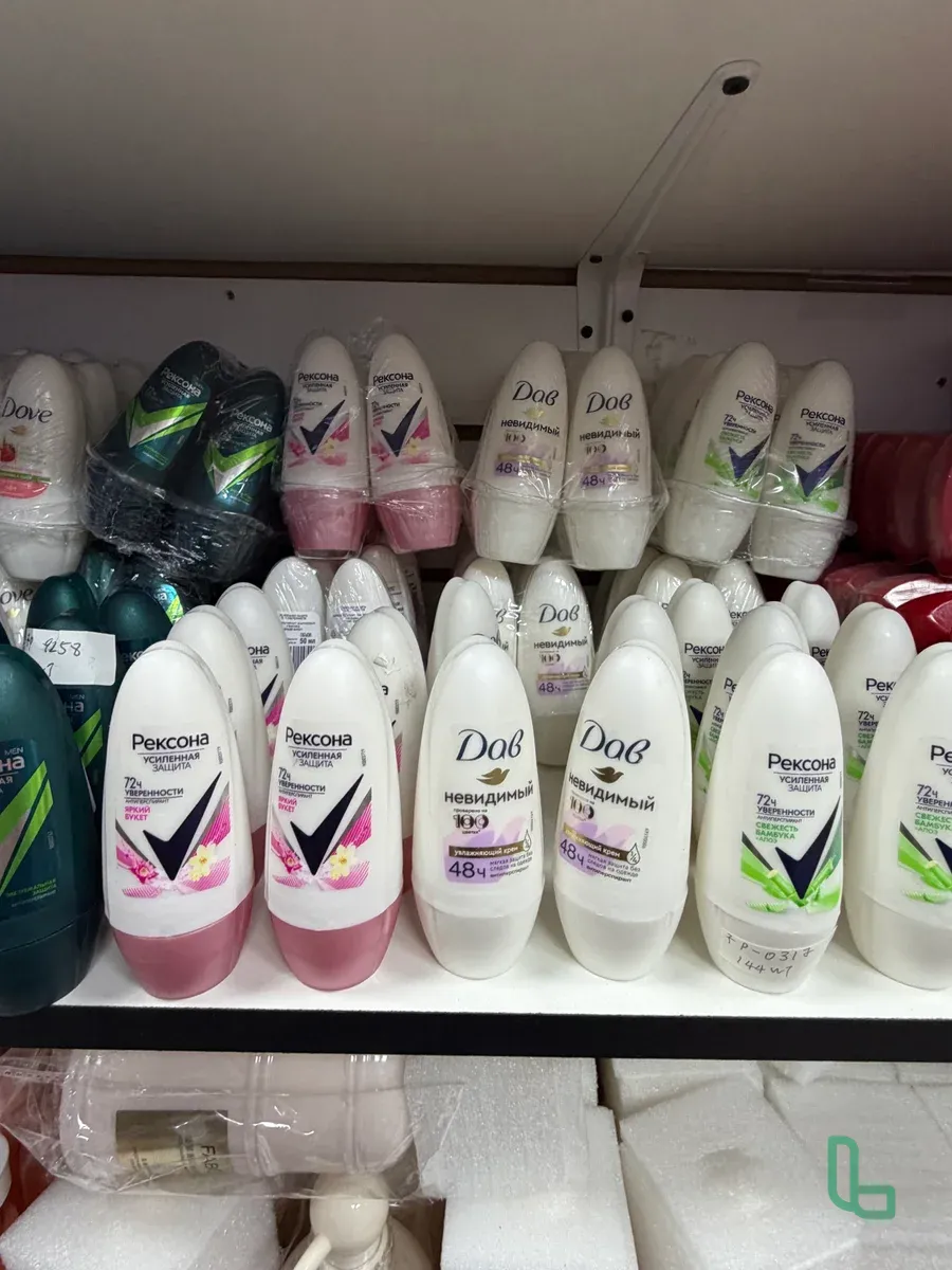 Дезодорант Мужской/женский