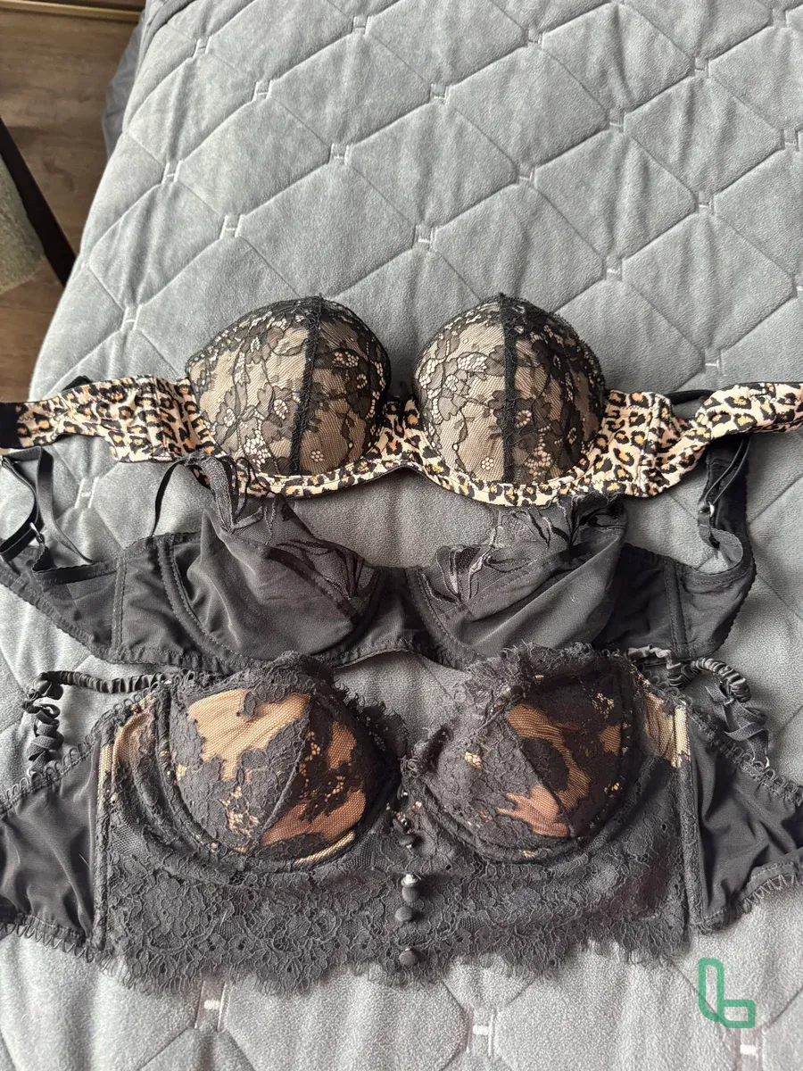 Бюстгалтер 75А