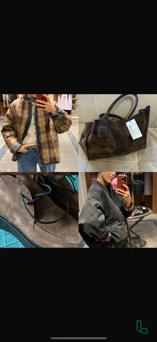 Фуфайка Двухсторонняя