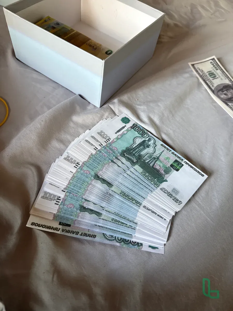 Шуточные Ненастоящие Деньги 1000 Дублей