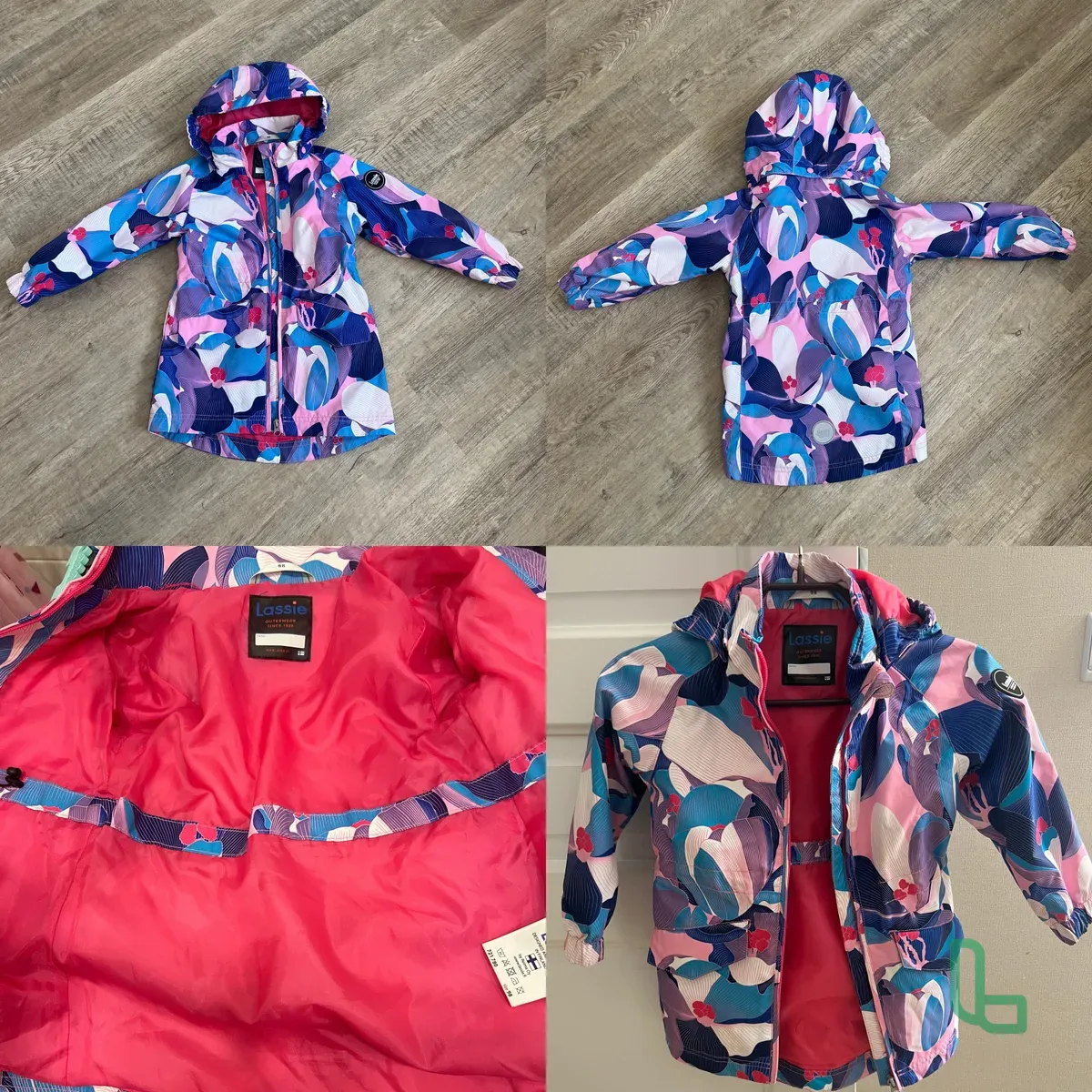 Ветровка Удленённая Lassie