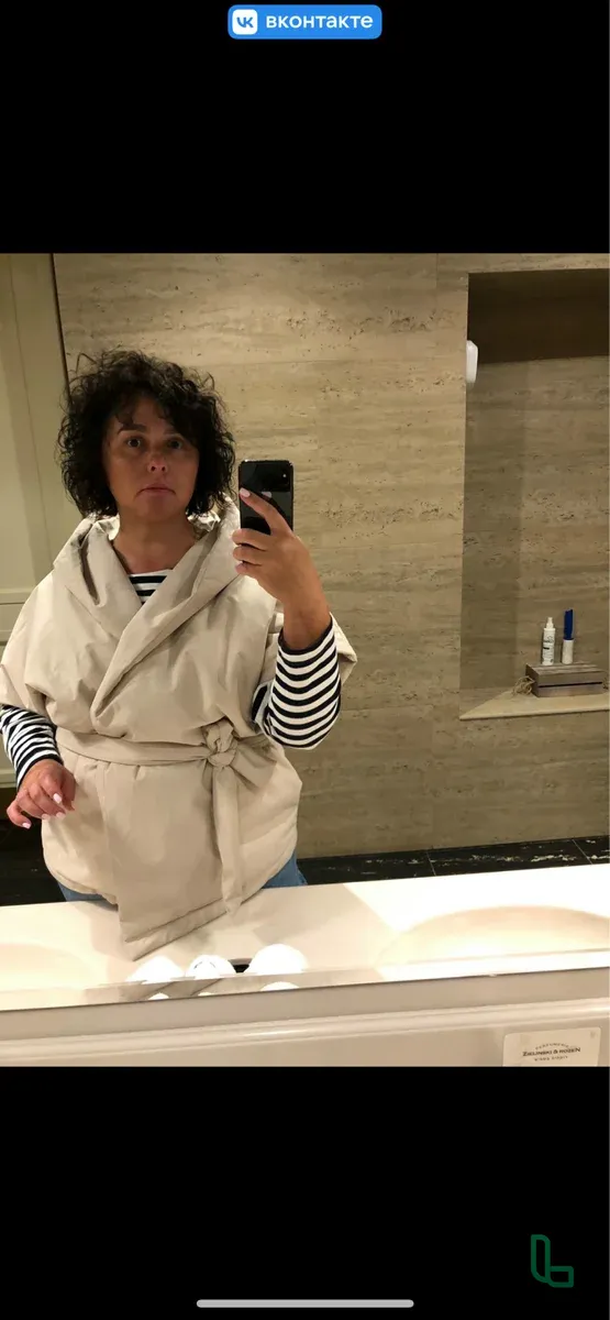 Жилет Кимоно