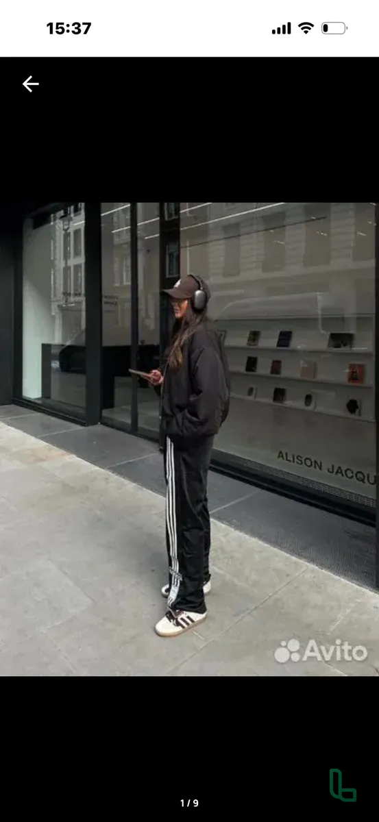 Спортивные штаны adidas originals