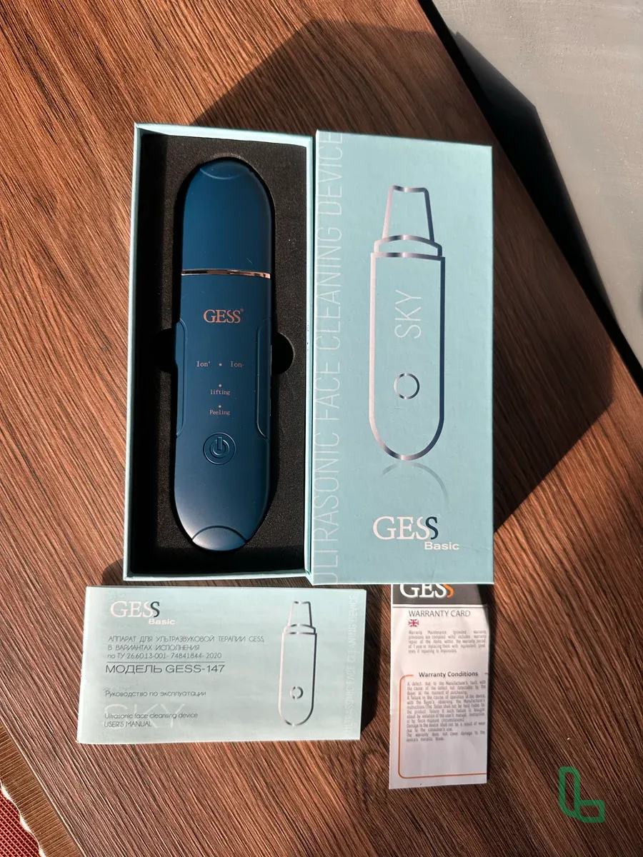 Аппарат Для Ультразвуковой Чистки)