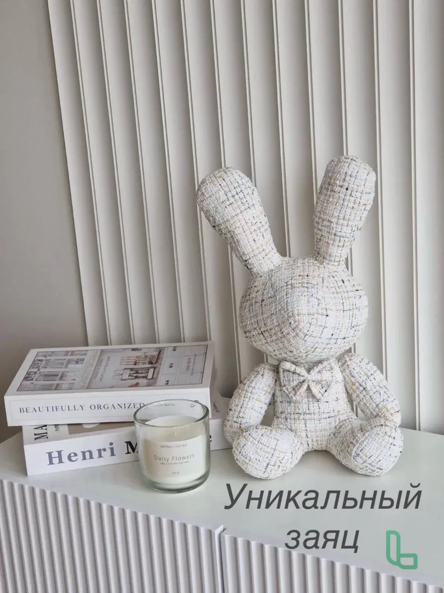 Заяц на Пасху