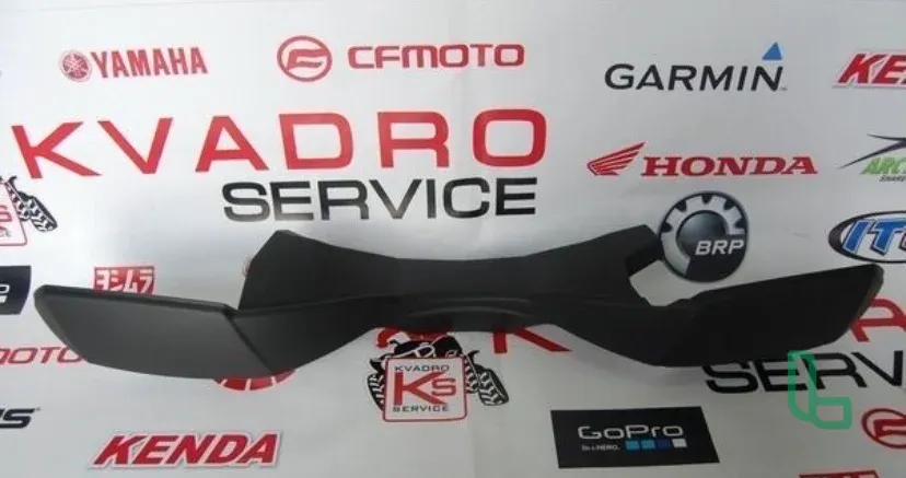 Защита рук BRP 709400822