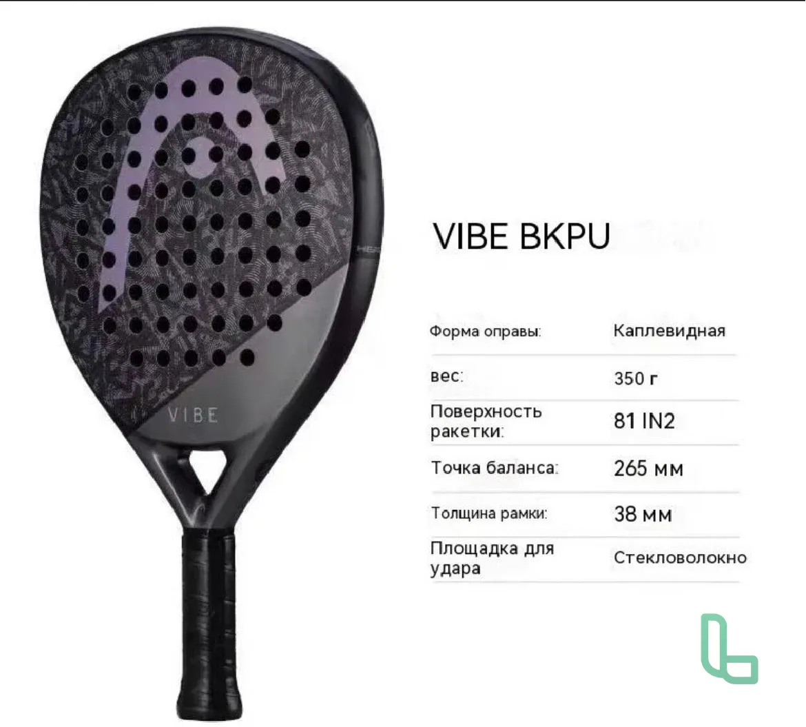 Ракетка head Vibe, для падел-тенниса 46 см