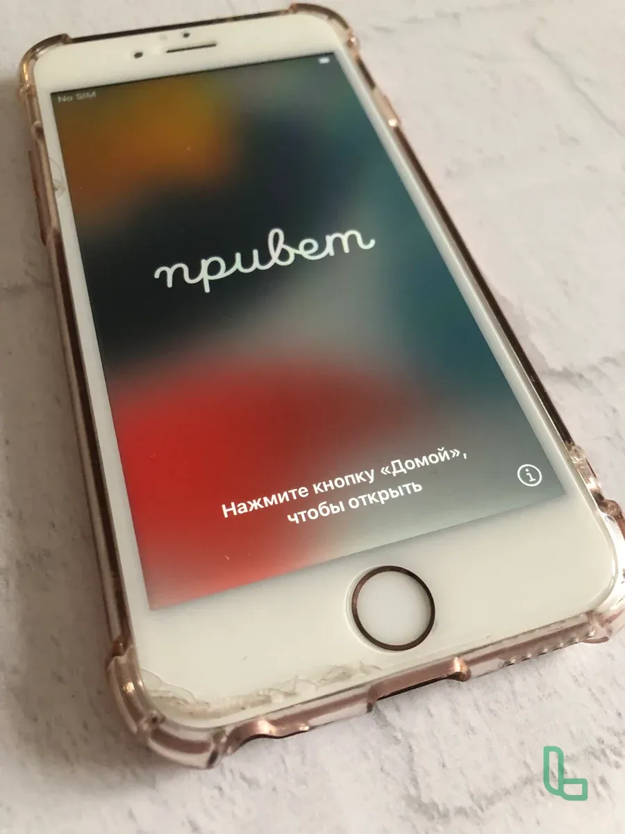 iPhone 6s