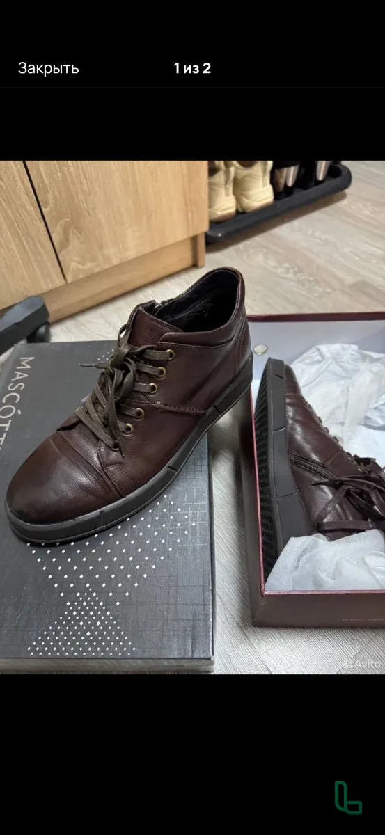 Кожаные Ботинки Mascotte 41 Размер