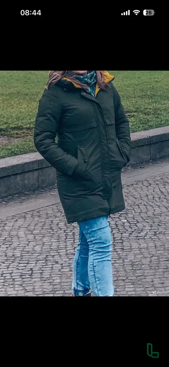 Зимняя Куртка 42-44