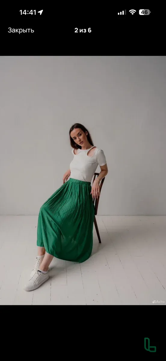 Юбка One Size Новая С Биркой зеленая