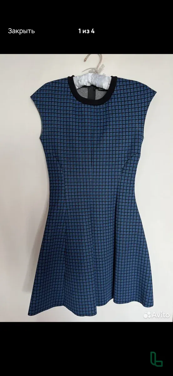 Sportmax Платье