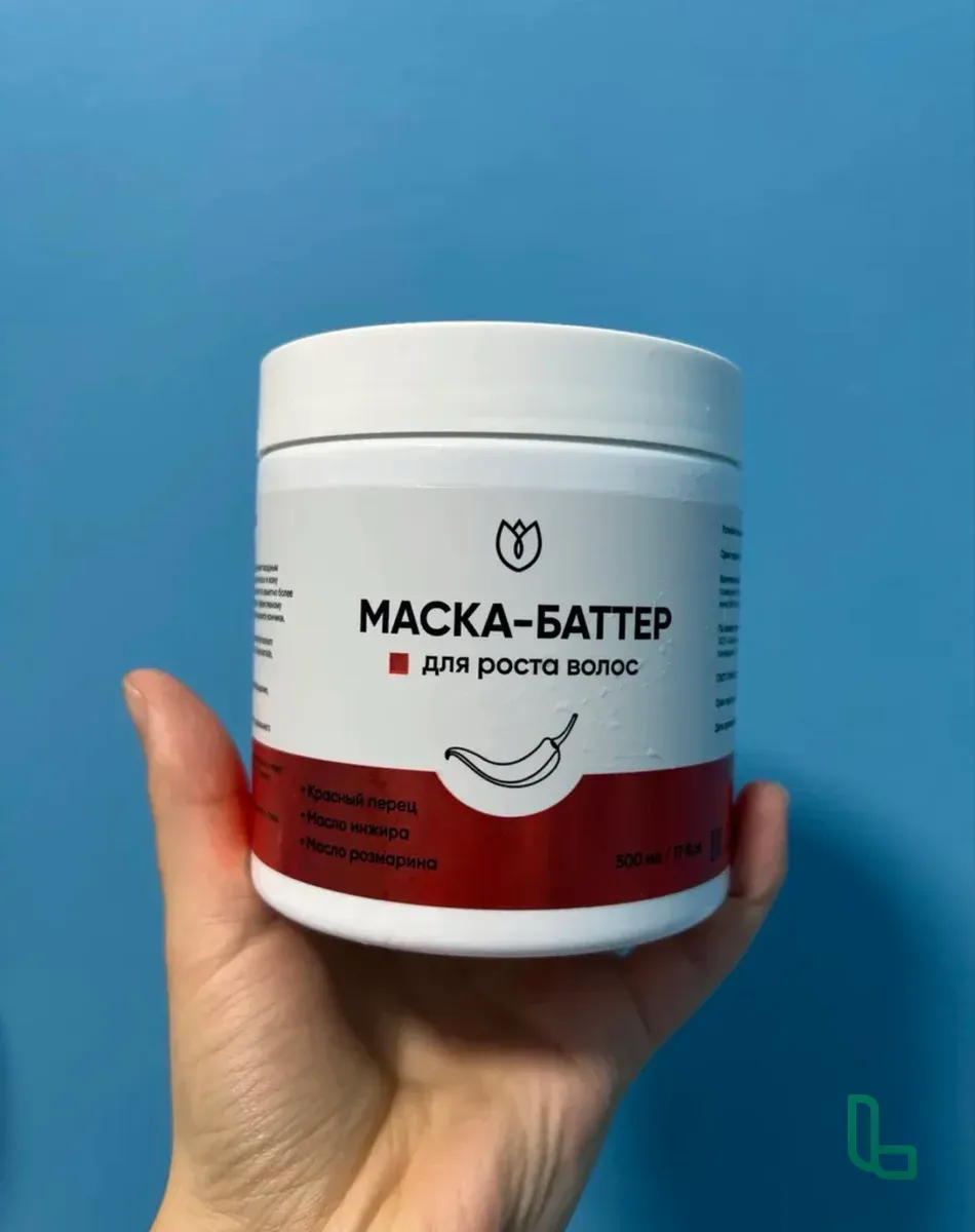Маска для роста волос с перцем 500мл