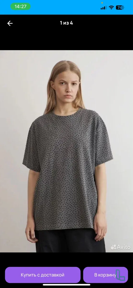 Футболка Женская Lime