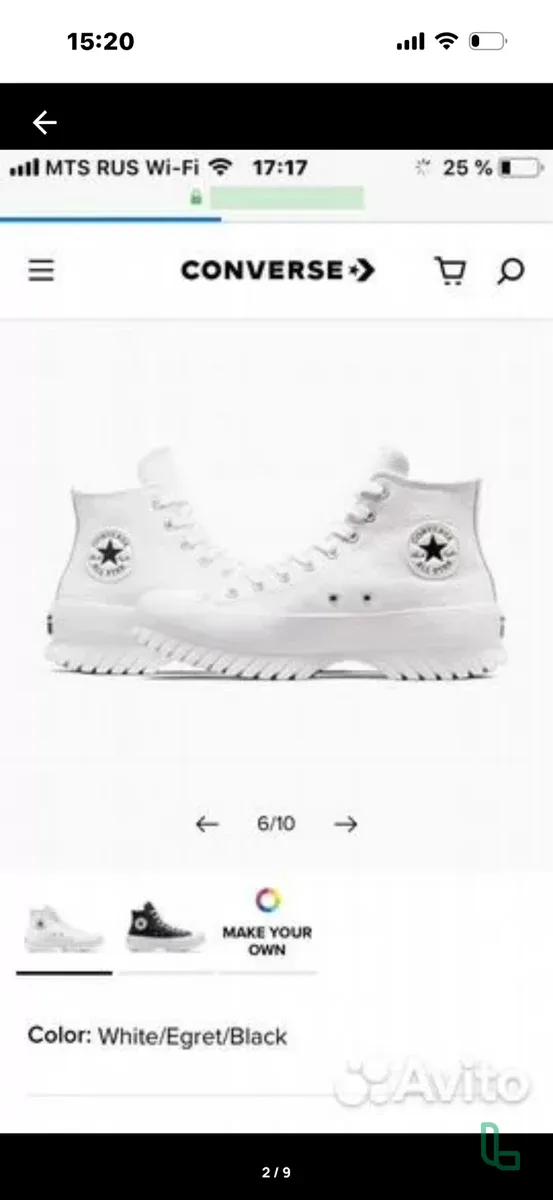 Converse кеды натуральная кожа оригинал из США