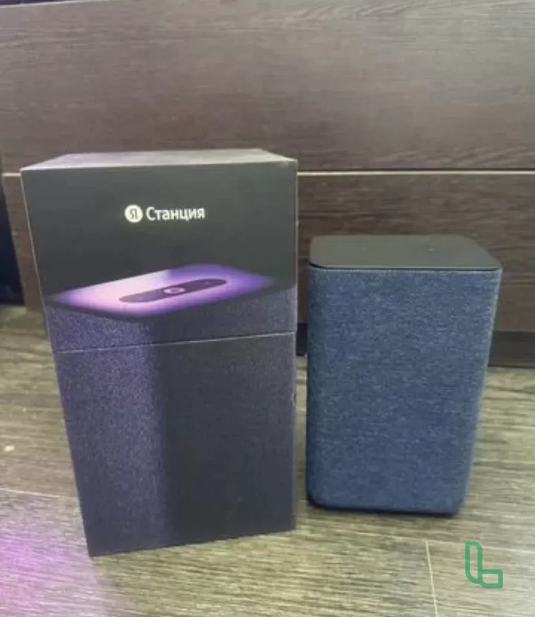 Станция Яндекс 2